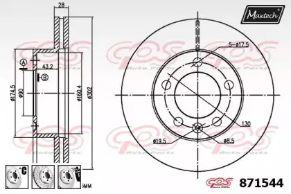 maxtech-8715446880