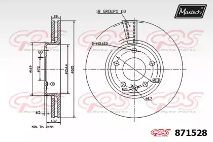 maxtech-8715280000