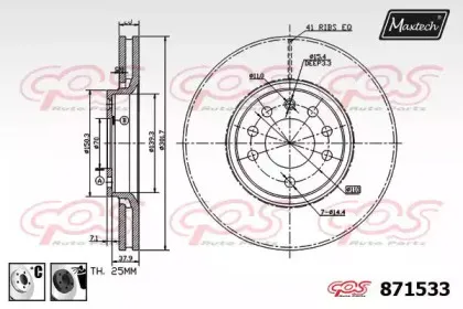 maxtech-8715336060