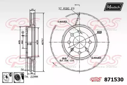 maxtech-8715306060