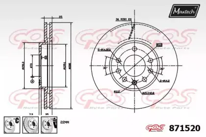 maxtech-8715206880