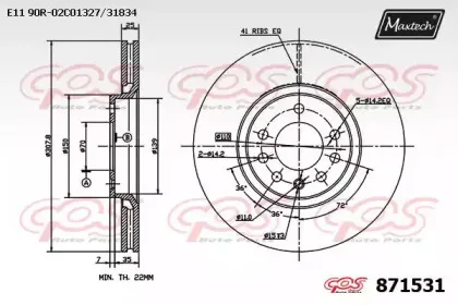 maxtech-8715310000