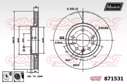maxtech-8715316060