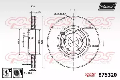 maxtech-8753206060