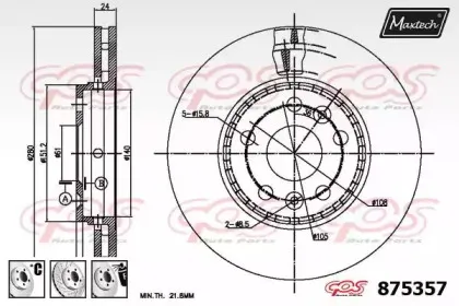 maxtech-8753576880