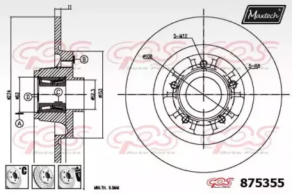 maxtech-8753556985