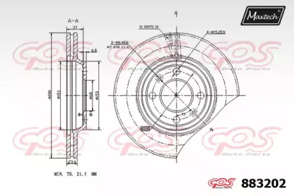 maxtech-8832020000