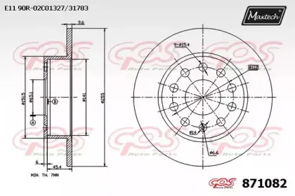 maxtech-8710820000