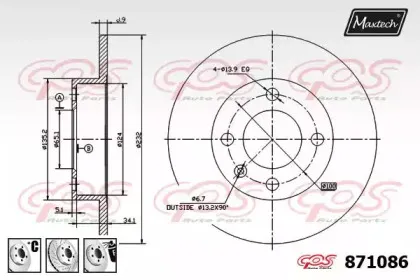maxtech-8710866980