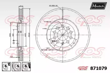 maxtech-8710796980