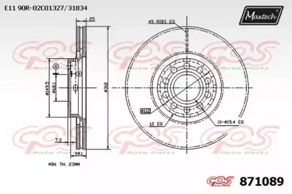 maxtech-8710890000