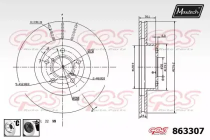maxtech-8633076060