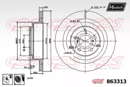 maxtech-8633136060