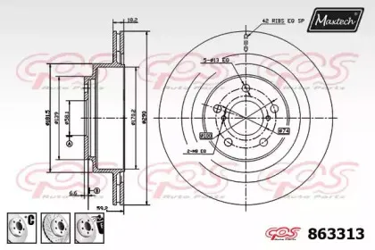maxtech-8633136980