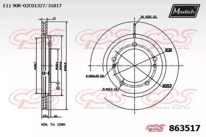 maxtech-8635170000