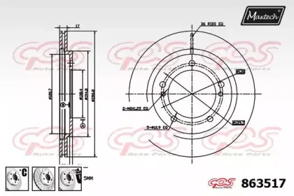 maxtech-8635176880