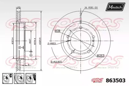 maxtech-8635036980