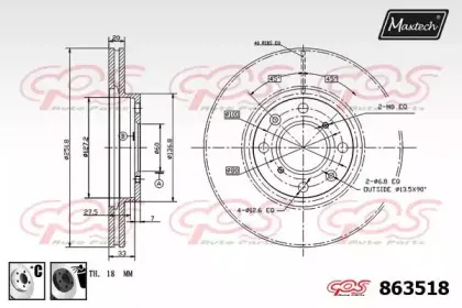 maxtech-8635186060