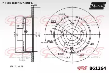 maxtech-8612640000