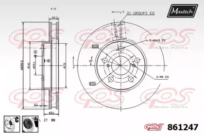 maxtech-8612476060