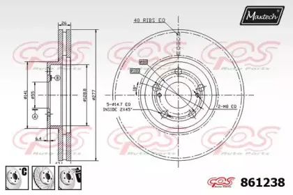maxtech-8612386980