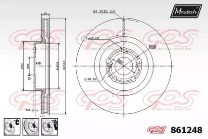 maxtech-8612486880