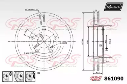maxtech-8610906880