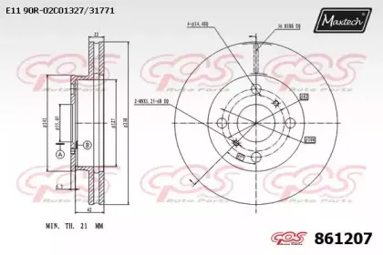 maxtech-8612070000