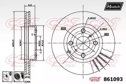 maxtech-8610936060