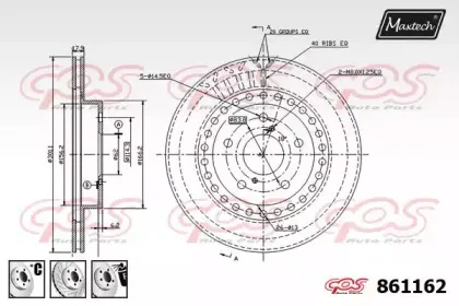 maxtech-8611626980