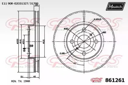 maxtech-8612610000