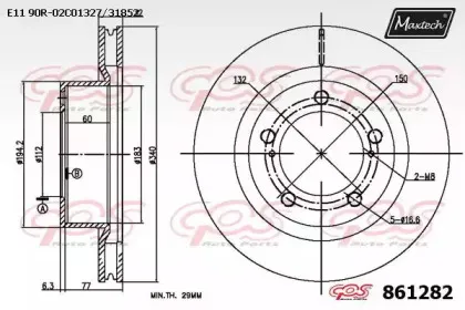 maxtech-8612820000