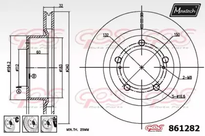 maxtech-8612826980