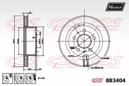 maxtech-8834046880