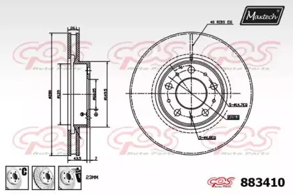 maxtech-8834106980