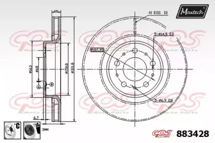 maxtech-8834286060