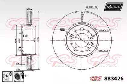 maxtech-8834266060