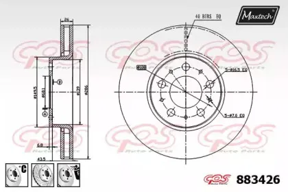 maxtech-8834266880