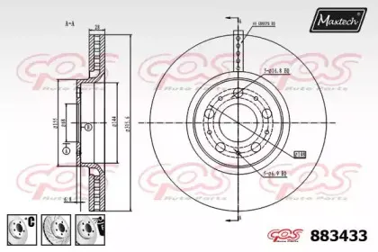 maxtech-8834336880