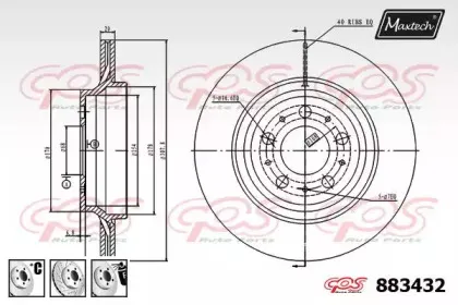 maxtech-8834326980