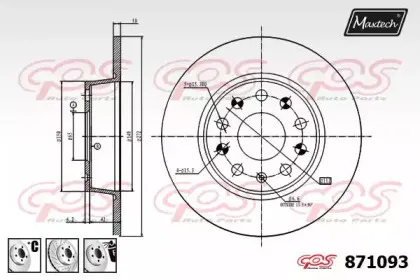 maxtech-8710936880