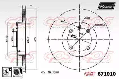 maxtech-8710106060