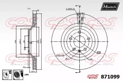 maxtech-8710996060