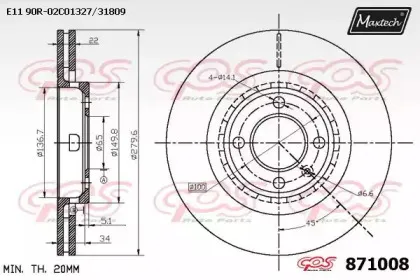 maxtech-8710080000
