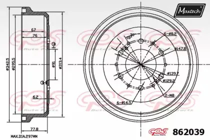 maxtech-8620390000