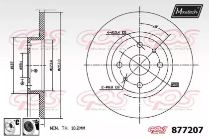 maxtech-8772076060
