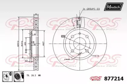 maxtech-8772146060
