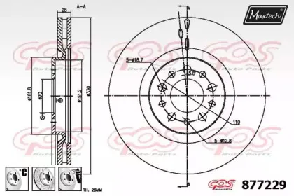 maxtech-8772296880