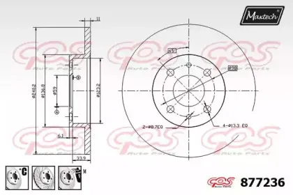 maxtech-8772366880