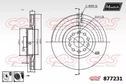 maxtech-8772316060